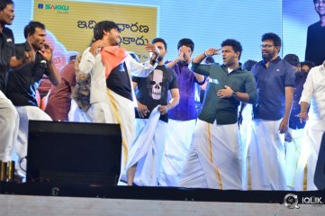 Rangasthalam Success Meet Photos